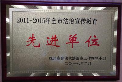 2011-2015ȫзȽλ