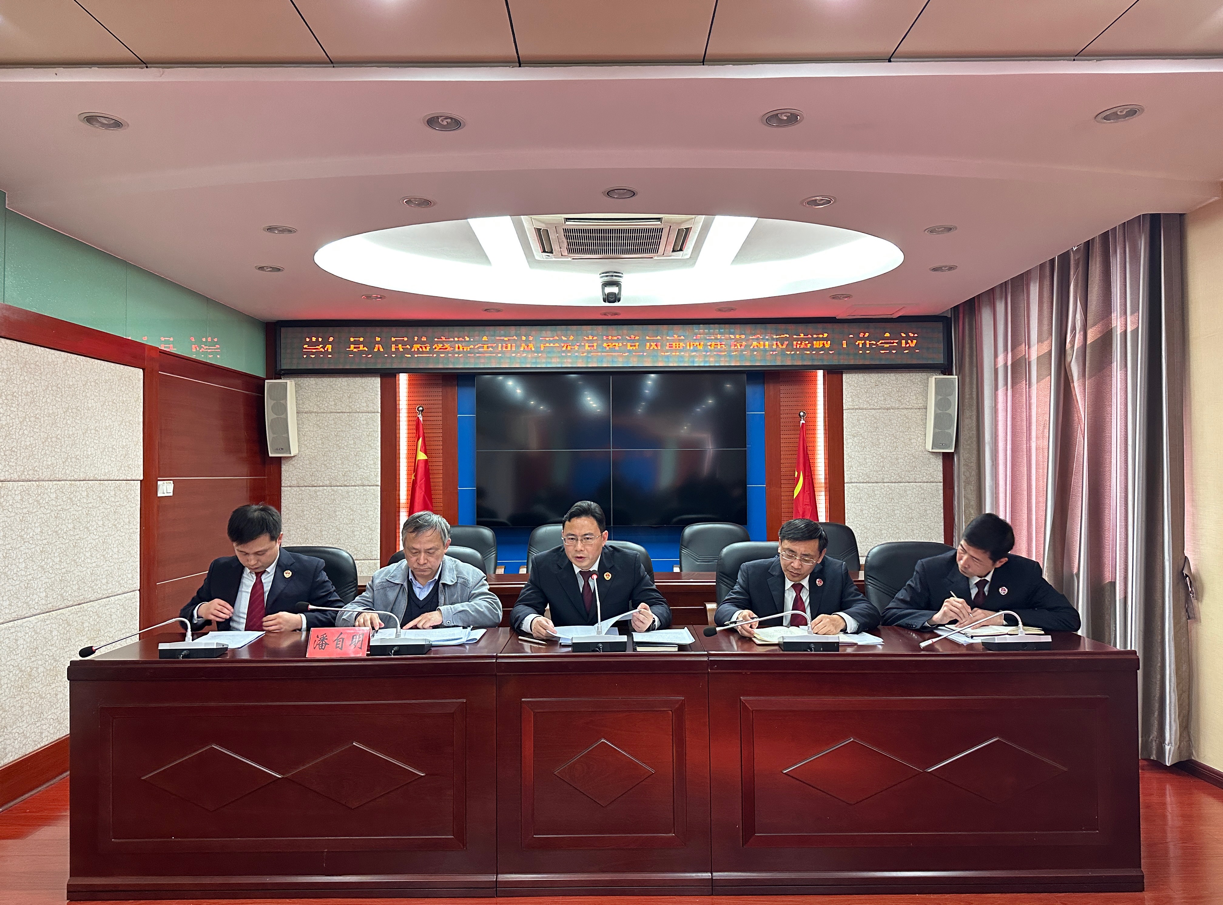 微信图片_20230308095741.jpg