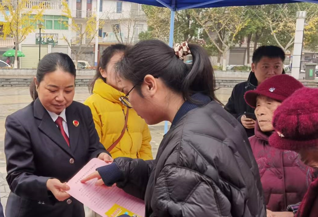 微信图片_20231204171007_副本.jpg