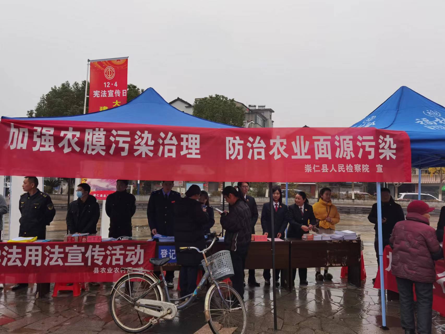 微信图片_20231204171010.jpg