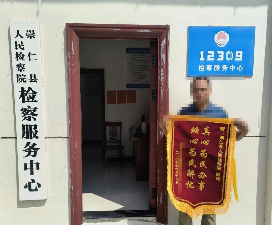 图片5.png