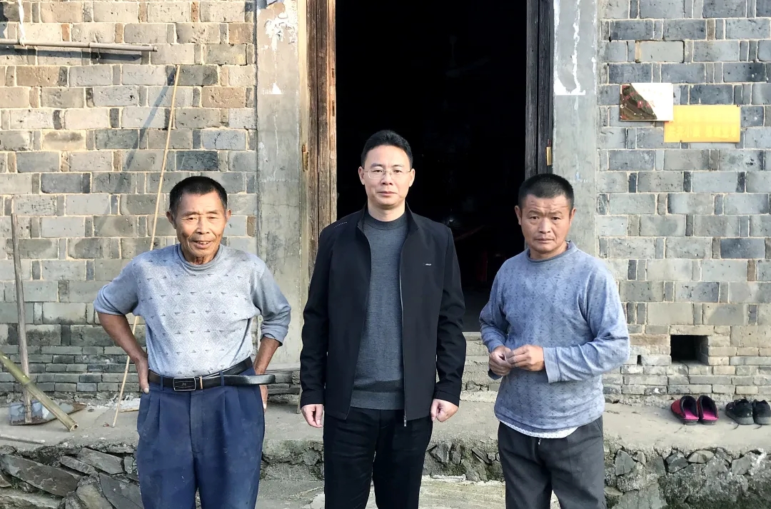 江西省崇仁县人民检察院