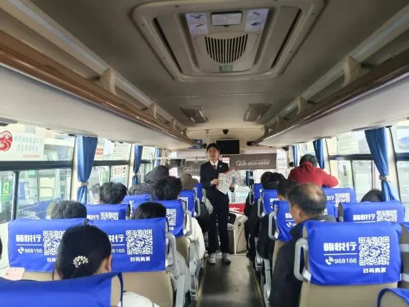 ƽ������·����커���У����ʼ�쿪չ��ĩ����շ������